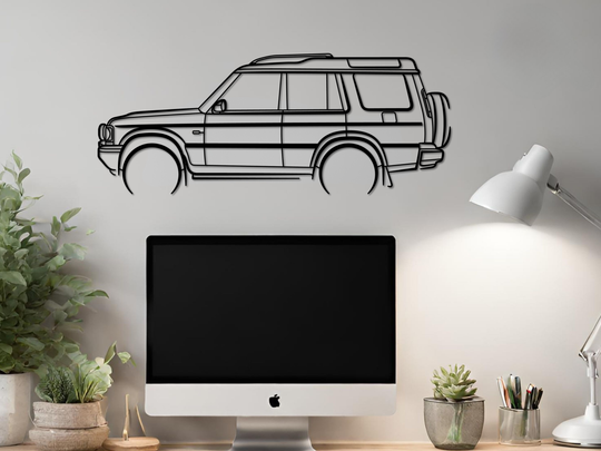 Discovery 2, Detailed Silhouette Metal Wall Art