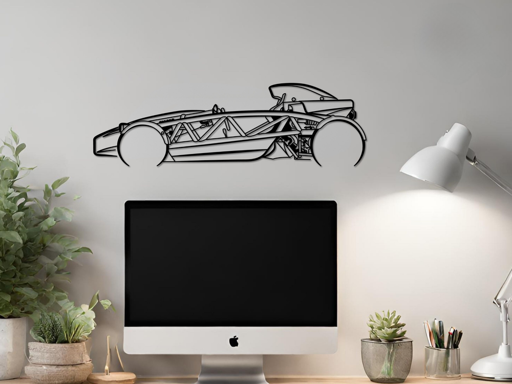 Atom 4, Detailed Silhouette Metal Wall Art