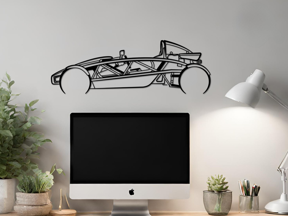 Atom, Detailed Silhouette Metal Wall Art